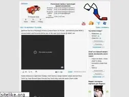 Sites similar to f1db.ru