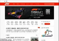 Sites similar to f1dingpiao.com