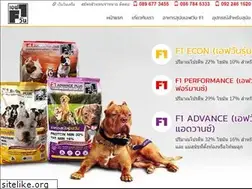 Sites similar to f1dogfood.com