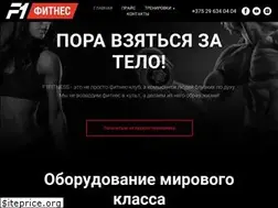 Sites similar to f1fitness.by