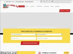 Sites similar to f1help.by