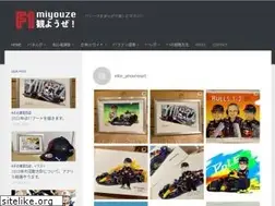 Sites similar to f1miyouze.com