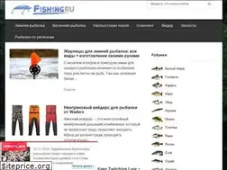 Sites similar to f1sh1ng.ru