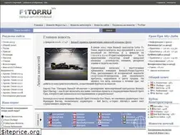 Sites similar to f1top.ru