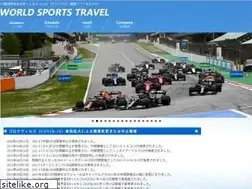 Sites similar to f1world.net