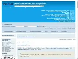 Sites similar to f2.kz