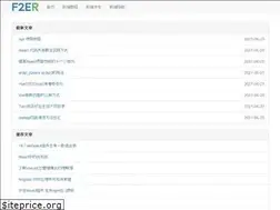 Sites similar to f2er.com