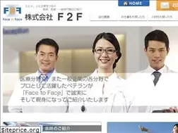 Sites similar to f2f-j.co.jp