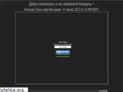 Sites similar to f2news.ru