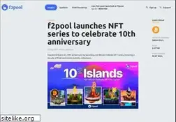 Sites similar to f2pool.io