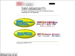 Sites similar to f3c.jp