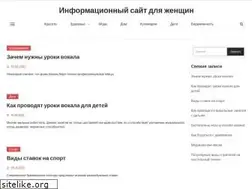 Sites similar to f3t.ru