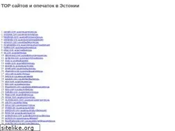 Sites similar to f48.ee