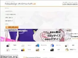 Sites similar to f4design.jp