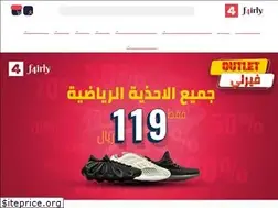 Sites similar to f4irly.com