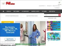 Sites similar to f4u.od.ua