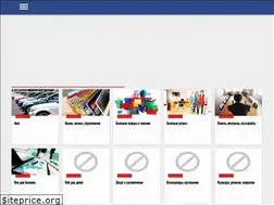 Sites similar to f5.by