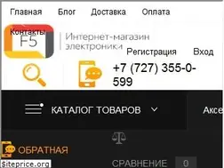 Sites similar to f5.kz