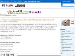 Sites similar to f5blog.com