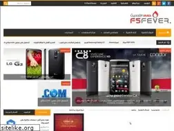 Sites similar to f5fever.com