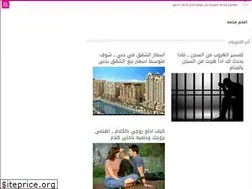 Sites similar to f5m.cc