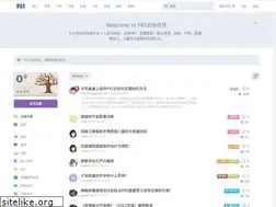 Sites similar to f61.com