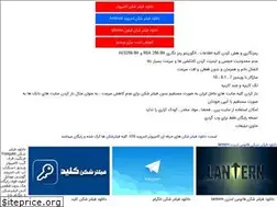Sites similar to f68.xyz