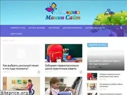 Sites similar to f6b8lcrok3tn.ru