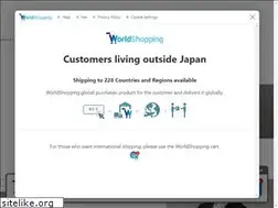 Sites similar to f6products.com