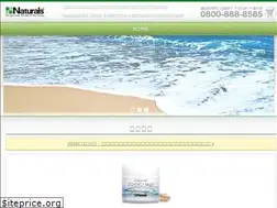 Sites similar to f85.jp