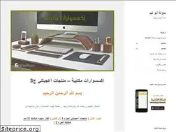 Sites similar to f902.net