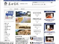 Sites similar to f99.biz