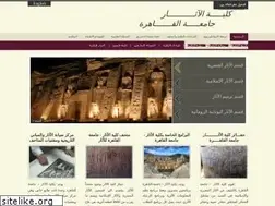 Sites similar to fa-arch.cu.edu.eg