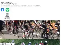 Sites similar to fa-bu.com