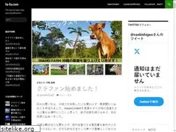 Sites similar to fa-fa.com