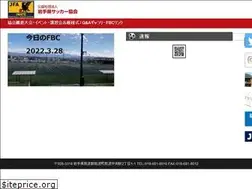 Sites similar to fa-iwate.com