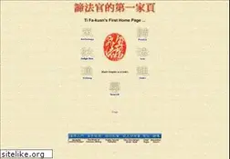 Sites similar to fa-kuan.muc.de