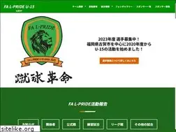 Sites similar to fa-l-pride.com