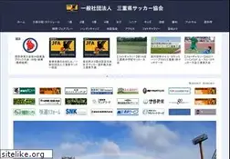 Sites similar to fa-mie.jp