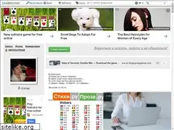 Sites similar to fa-na-t.ru