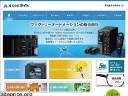 Sites similar to fa-right.co.jp