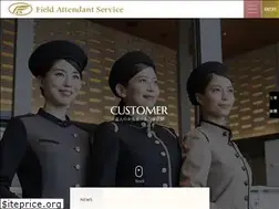 Sites similar to fa-s.co.jp