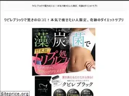 Sites similar to fa-sakurada.com