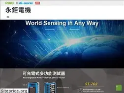 Sites similar to fa-sensor.com