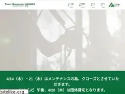 Sites similar to fa-shinshiro.com
