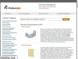 Sites similar to fa-to.ru