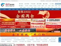 Sites similar to fa-today.com