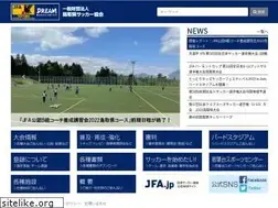 Sites similar to fa-tottori.com