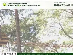 Sites similar to fa-tsukuba.com