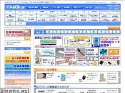 Sites similar to fa-ubon.jp